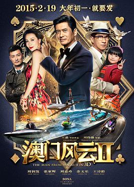 国产久草视频在线